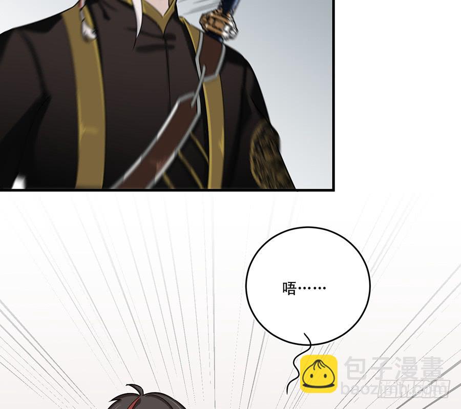 凌云山庄（2）38