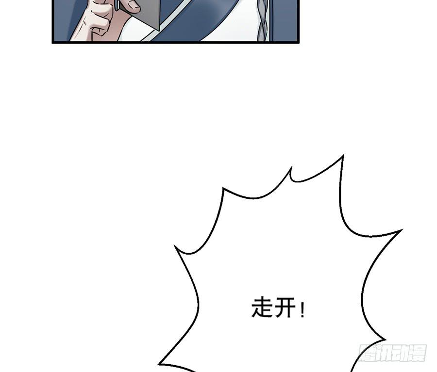 自白书（9）5
