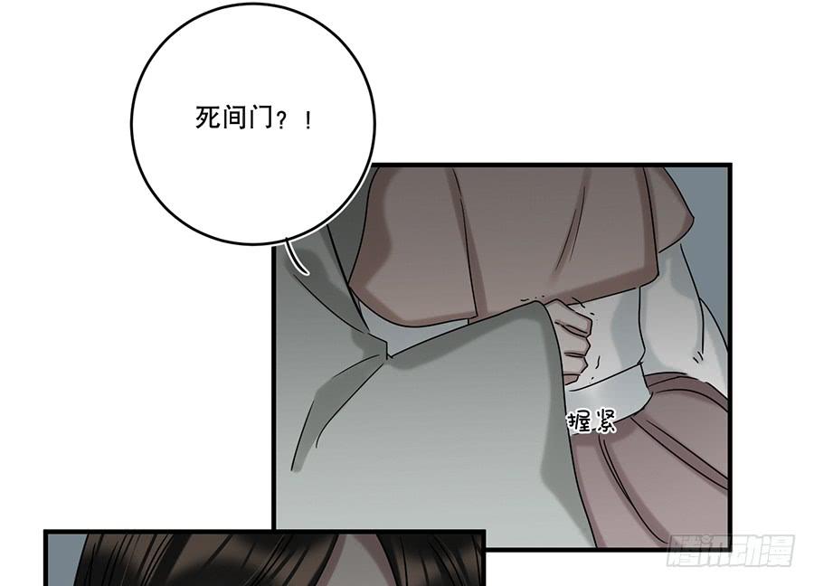 凌云山庄（3）36