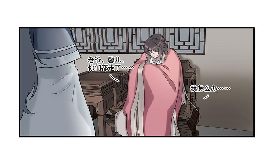 佛杀人（6）4
