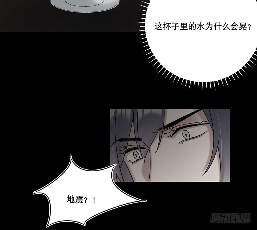 凌云山庄（5）48