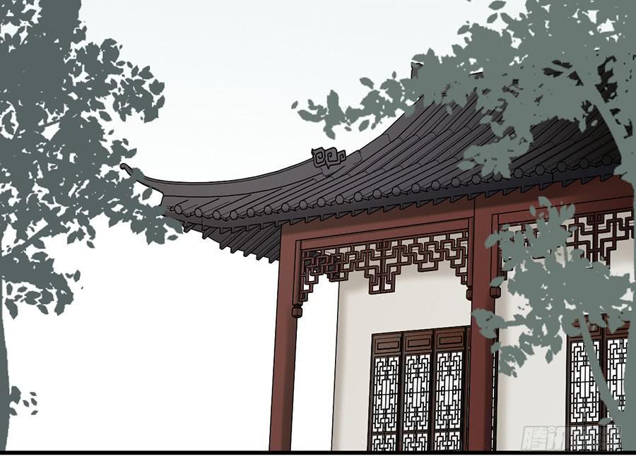 棺中人（1）2