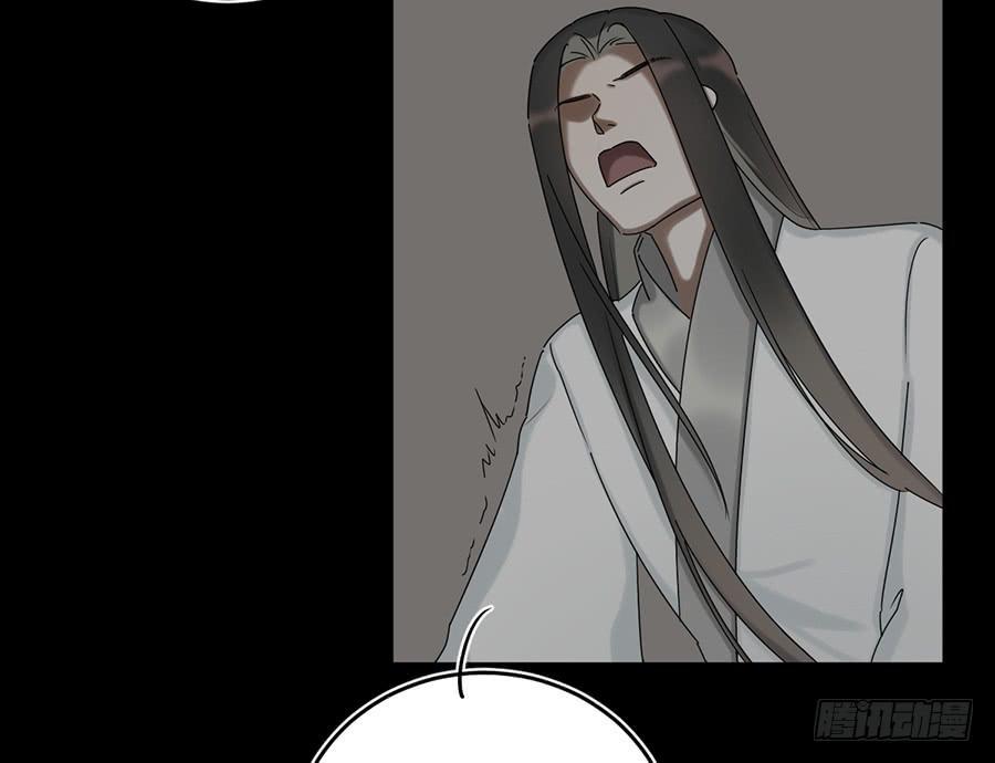 佛杀人（12）60