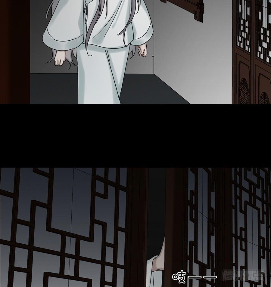 凌云山庄（5）29