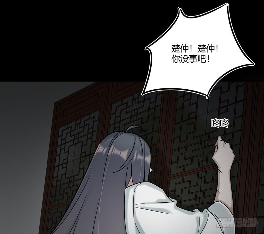 凌云山庄（9）1