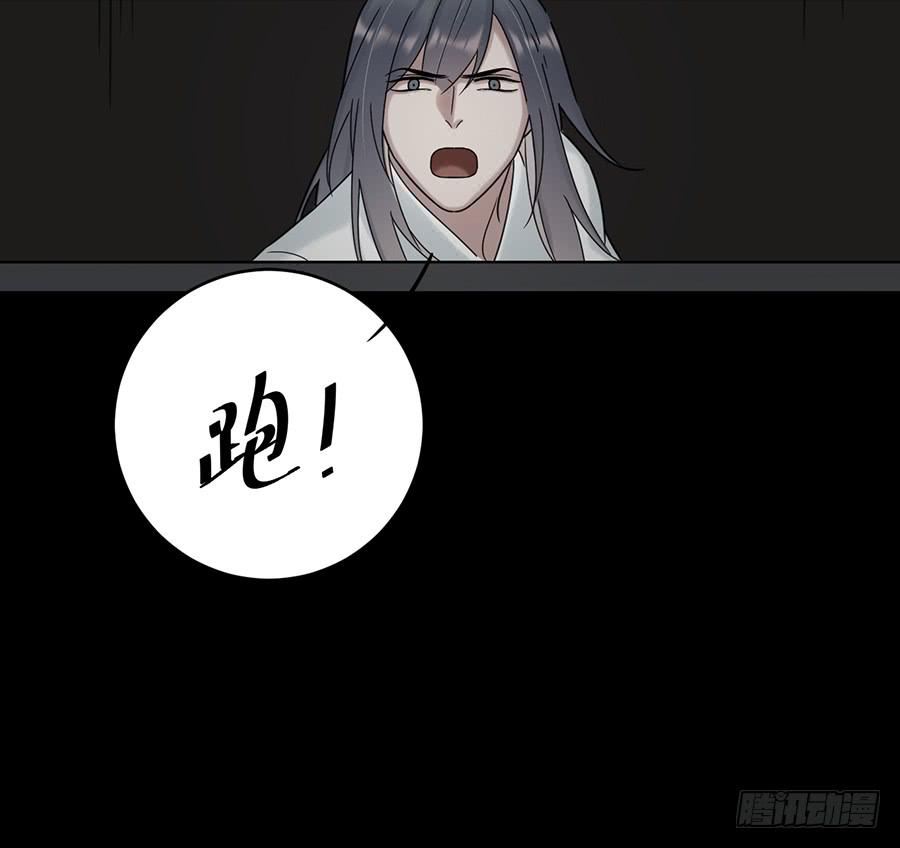 凌云山庄（8）52