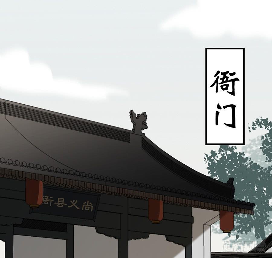 自白书（8）31