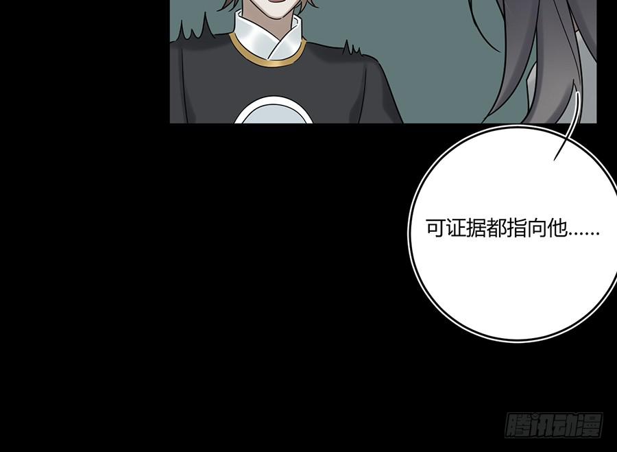 凌云山庄（8）30