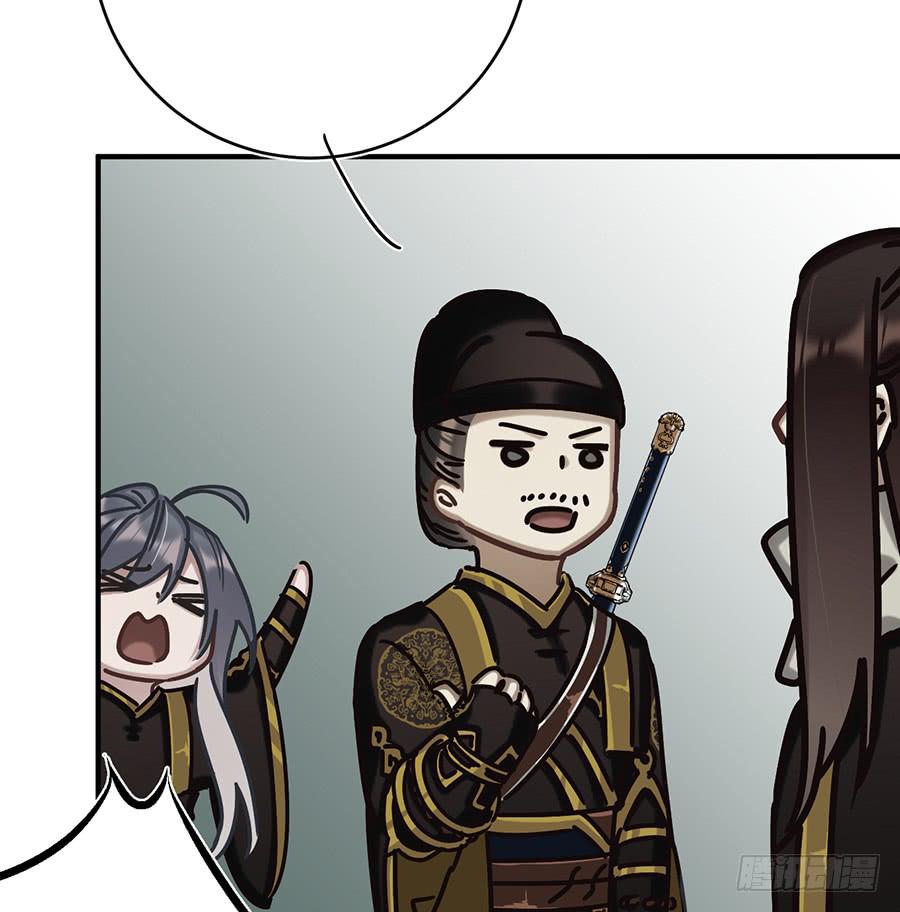 凌云山庄（1）51