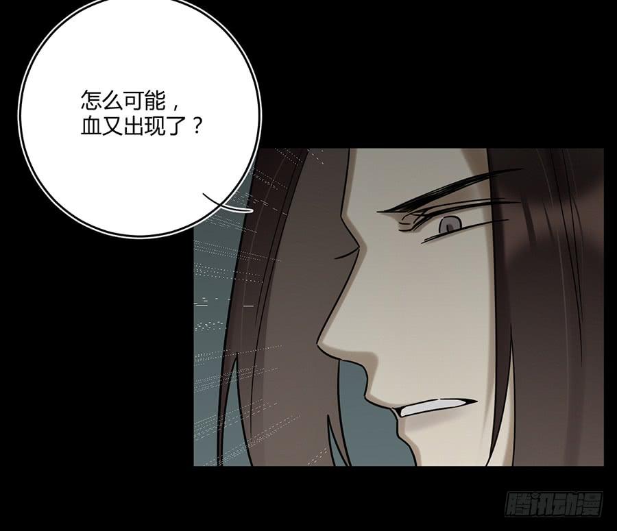 凌云山庄（6）42