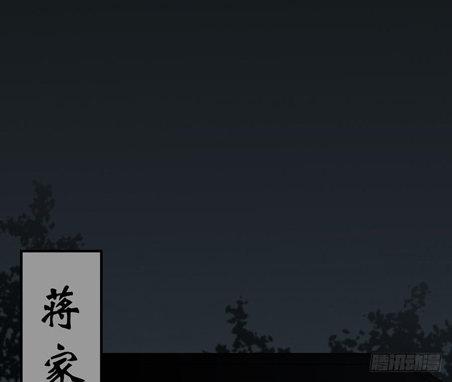 自白书（3）6