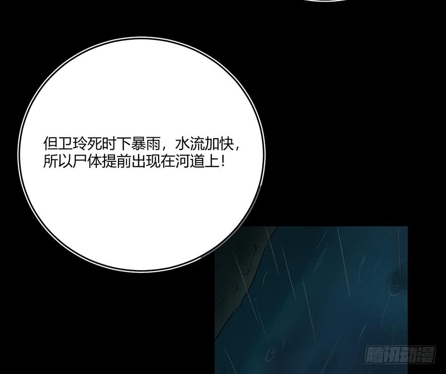 凌云山庄（8）27