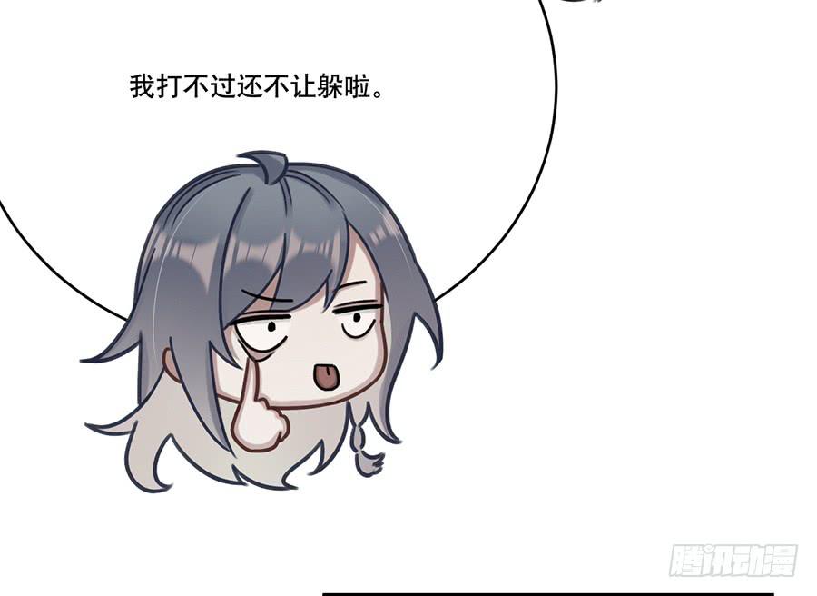 自白书（3）40