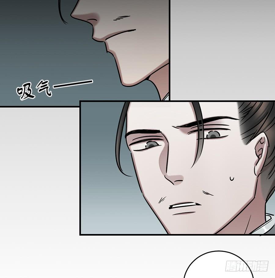 自白书（4）55