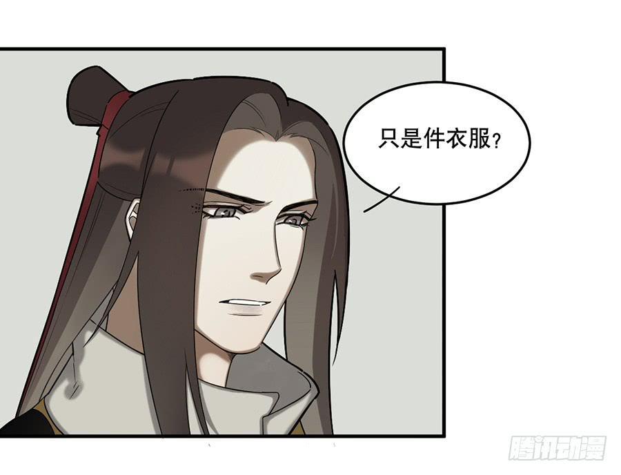 佛杀人（10）9