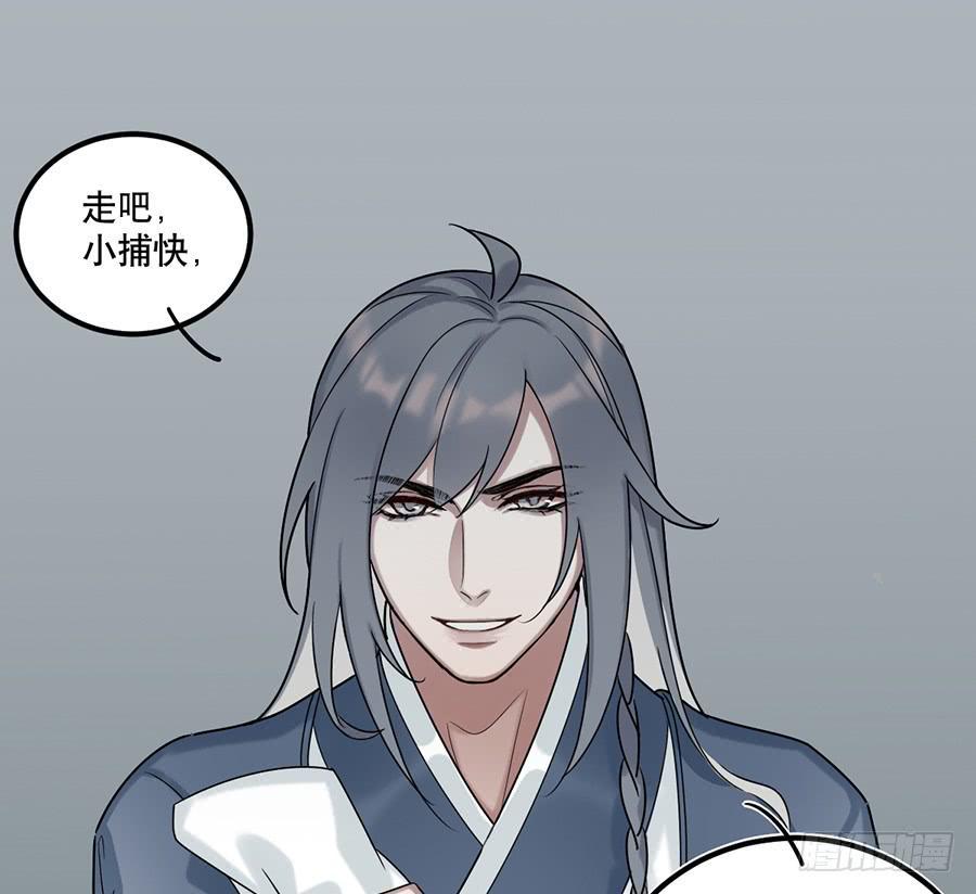 佛杀人（11）57