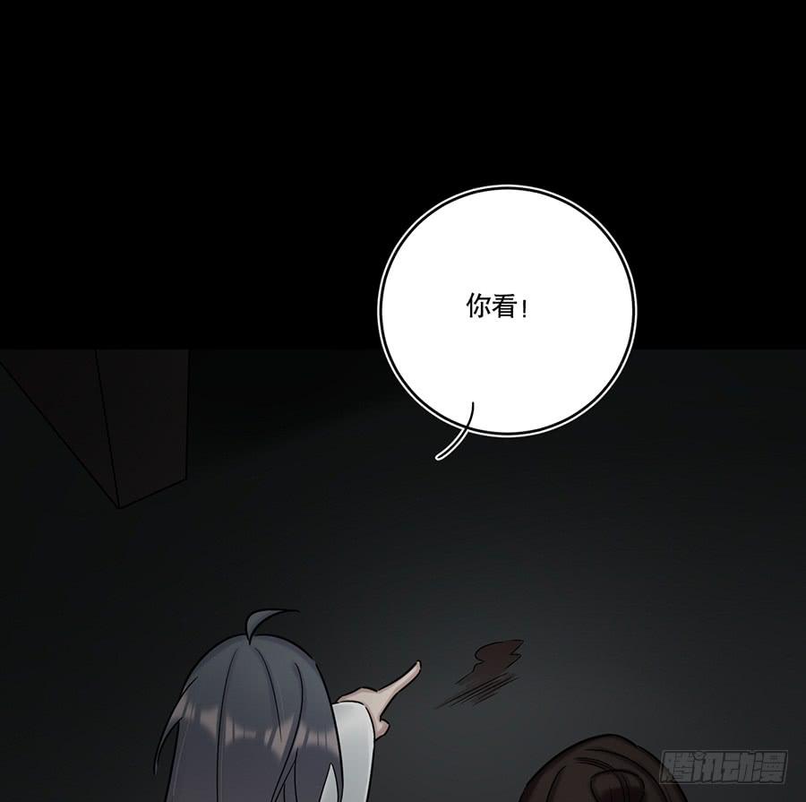 凌云山庄（5）38