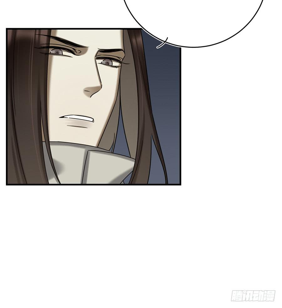 凌云山庄（4）40