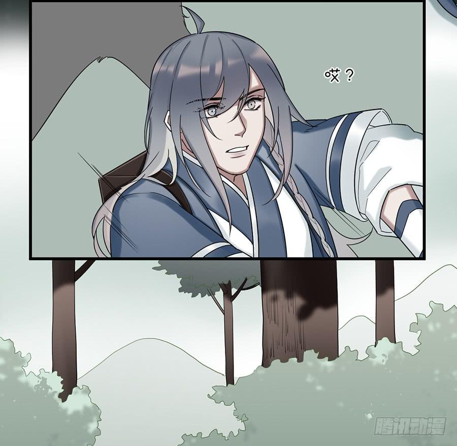 佛杀人（13）53