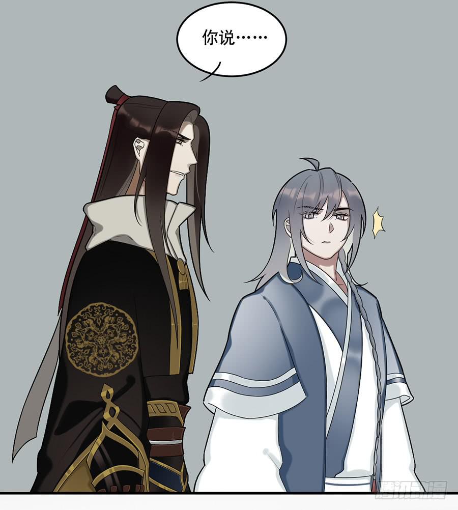 佛杀人（10）3