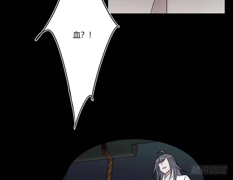 凌云山庄（8）14