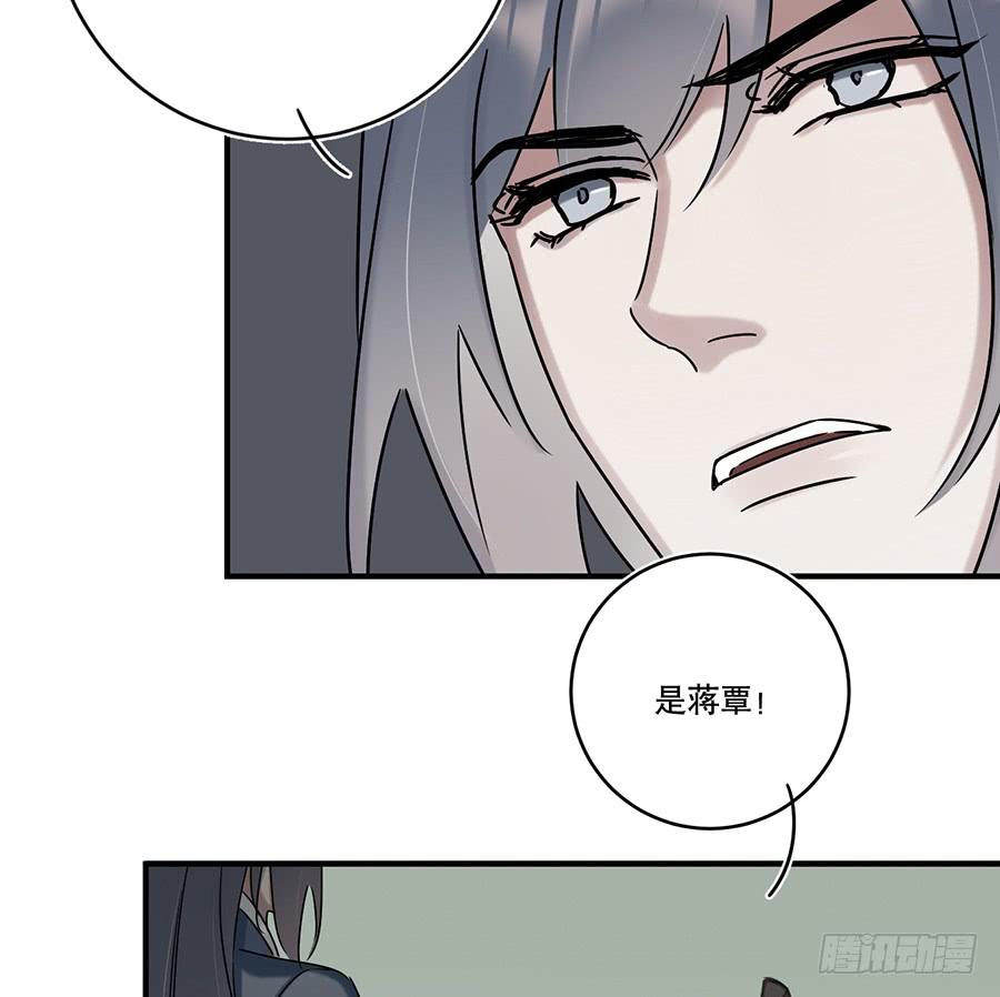 自白书（7）34