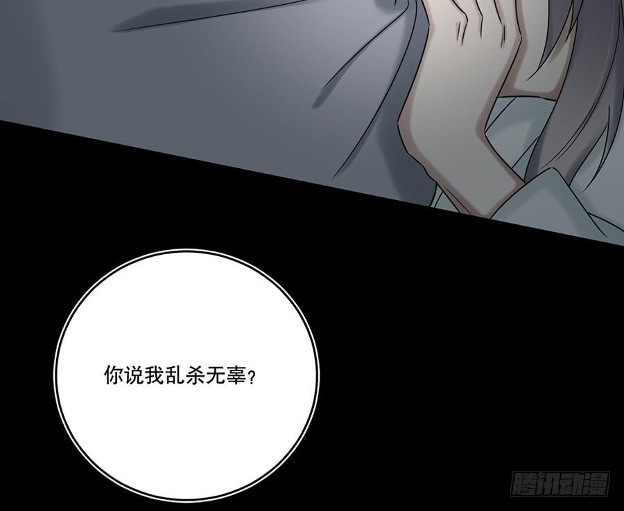 凌云山庄（9）33
