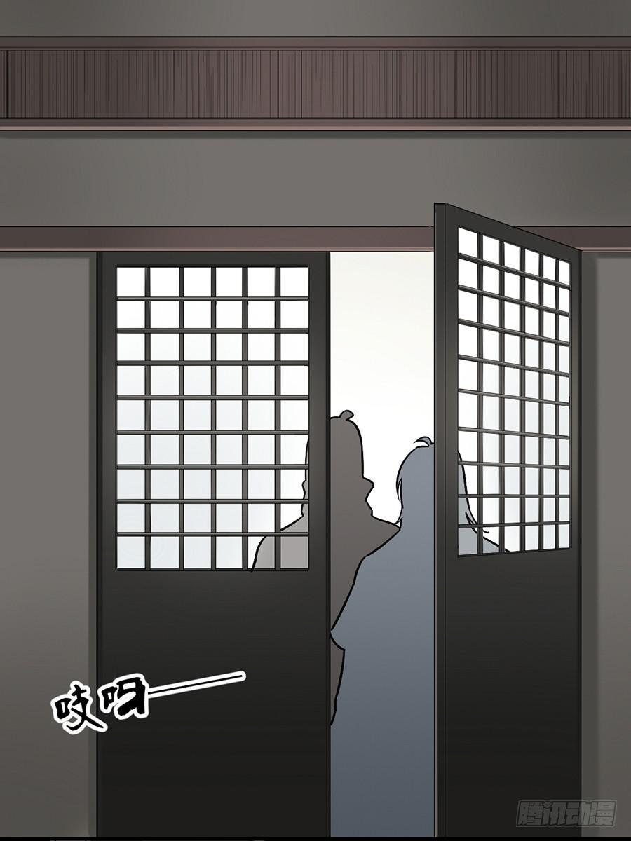 佛杀人（10）1