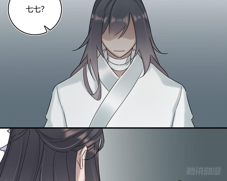 凌云山庄（11）39