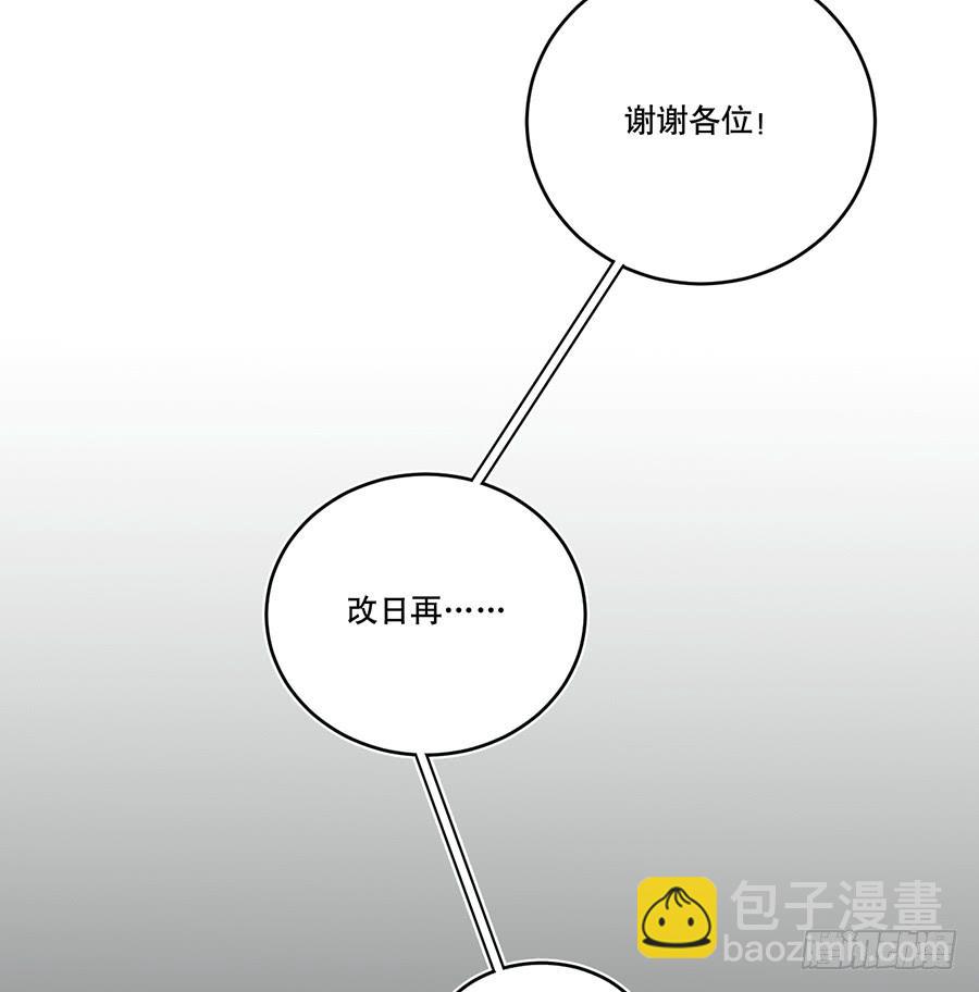 自白书（10）48