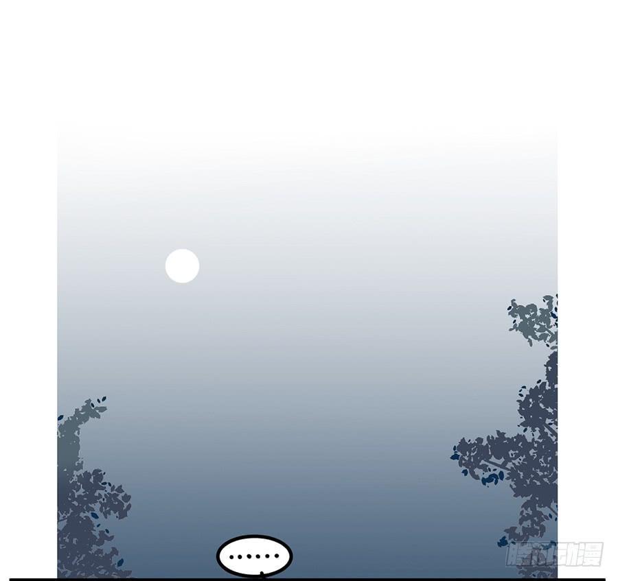 佛杀人（11）23