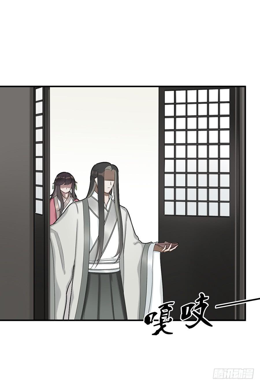 佛杀人（10）30