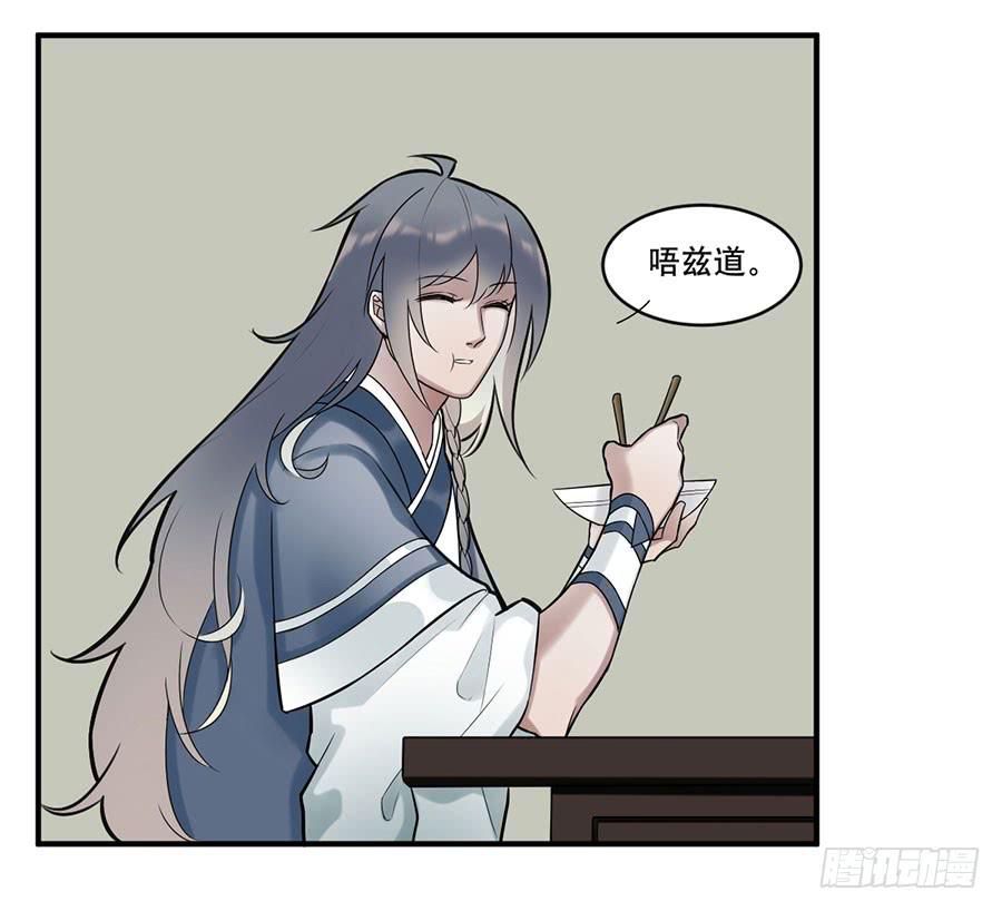 佛杀人（8）6