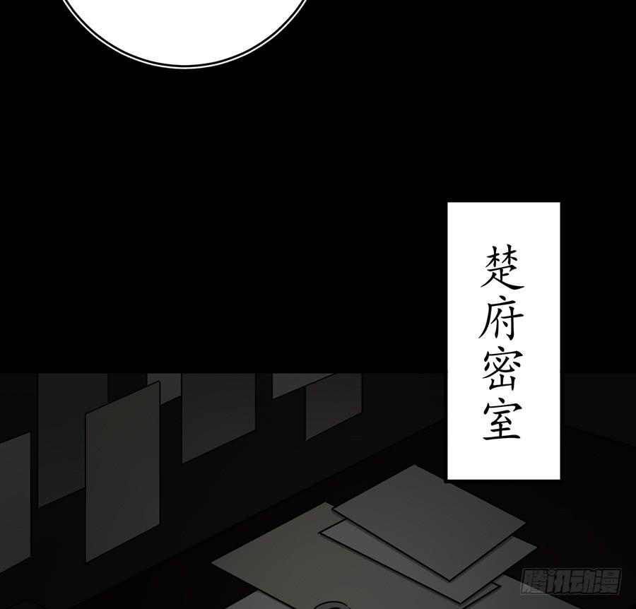 凌云山庄（7）30