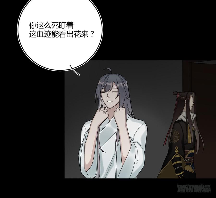 凌云山庄（6）3