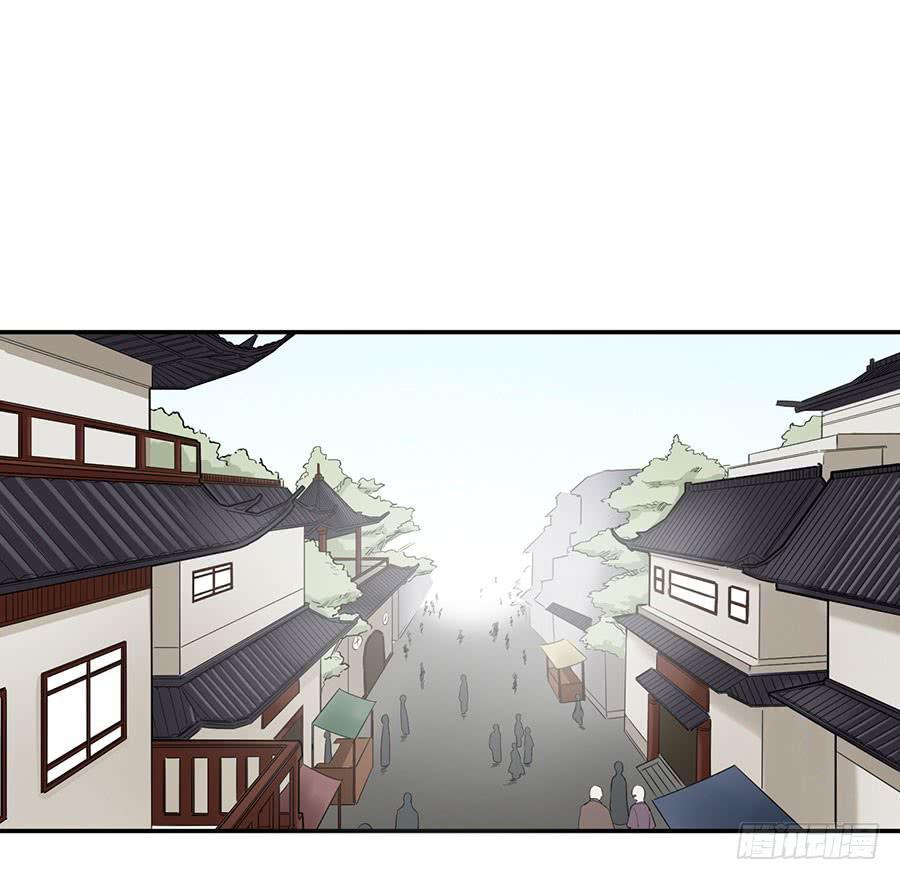 佛杀人（2）37