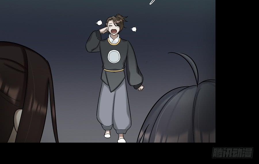 凌云山庄（8）5