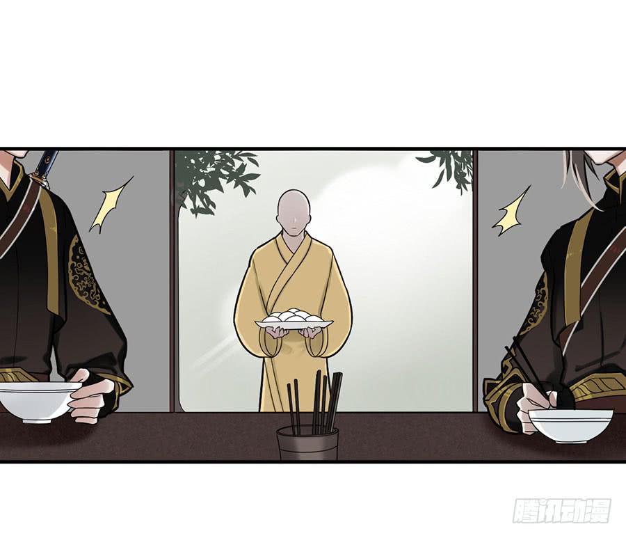 佛杀人（8）27