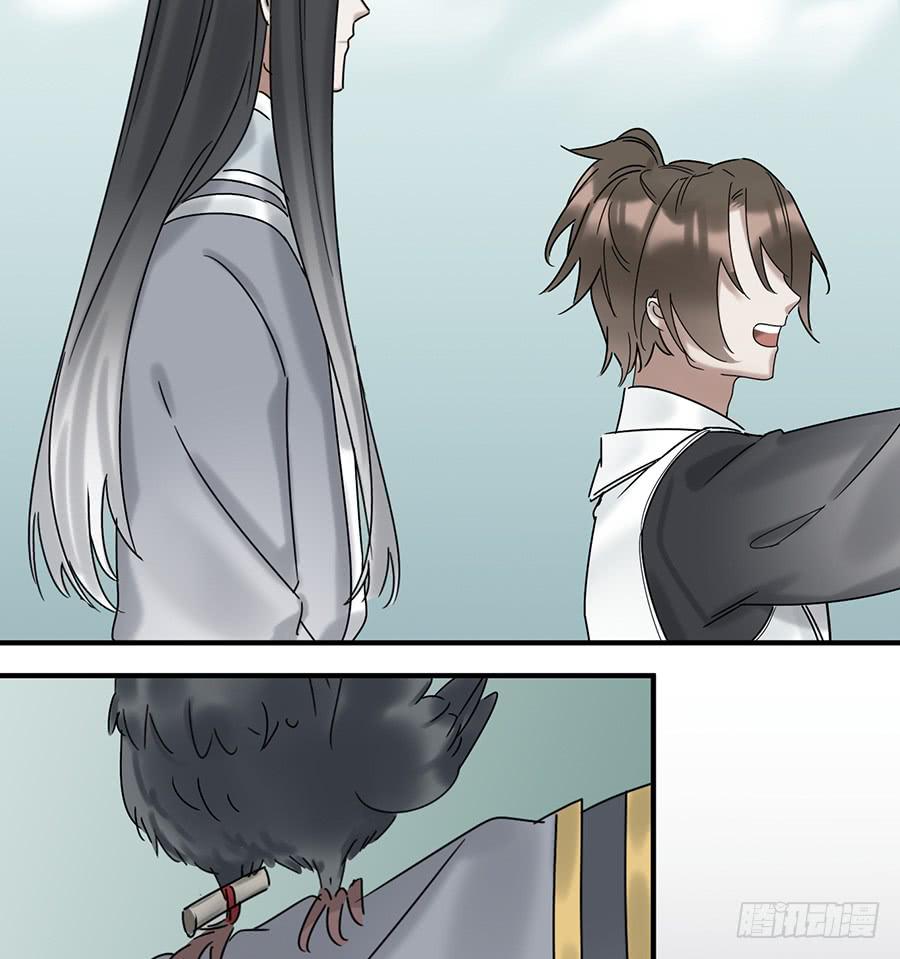 凌云山庄（1）61