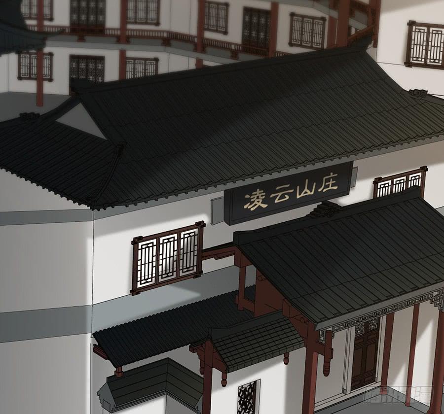 凌云山庄（1）55