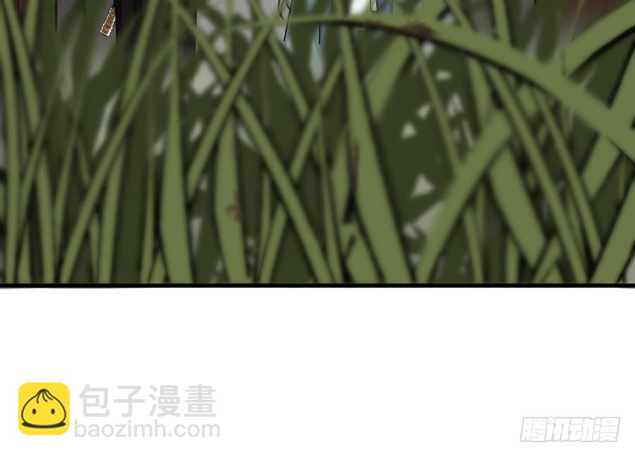 棺中人（5）19