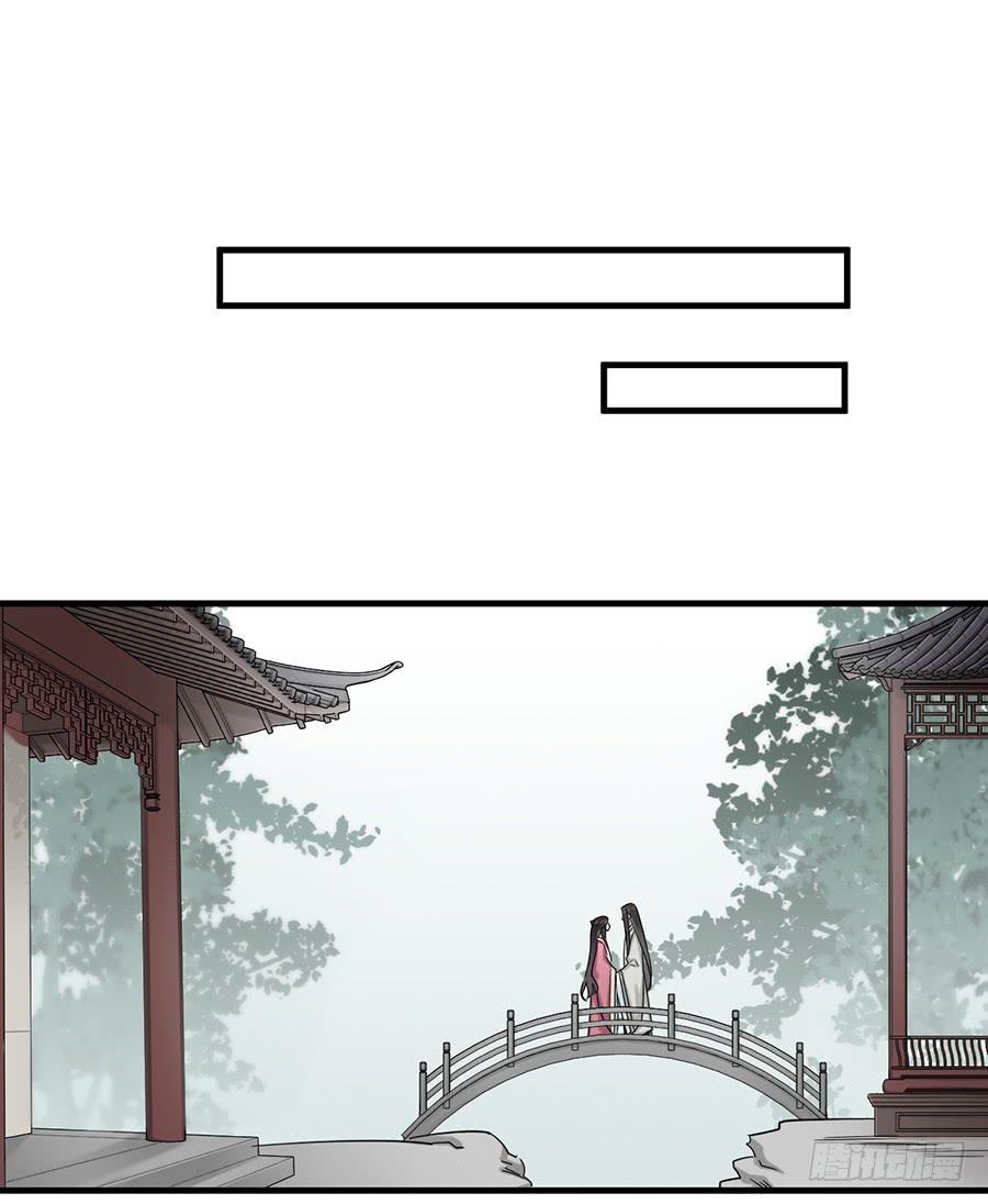 佛杀人（13）31