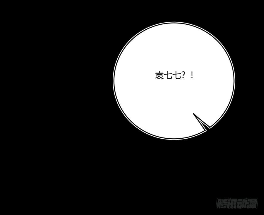 凌云山庄（8）23