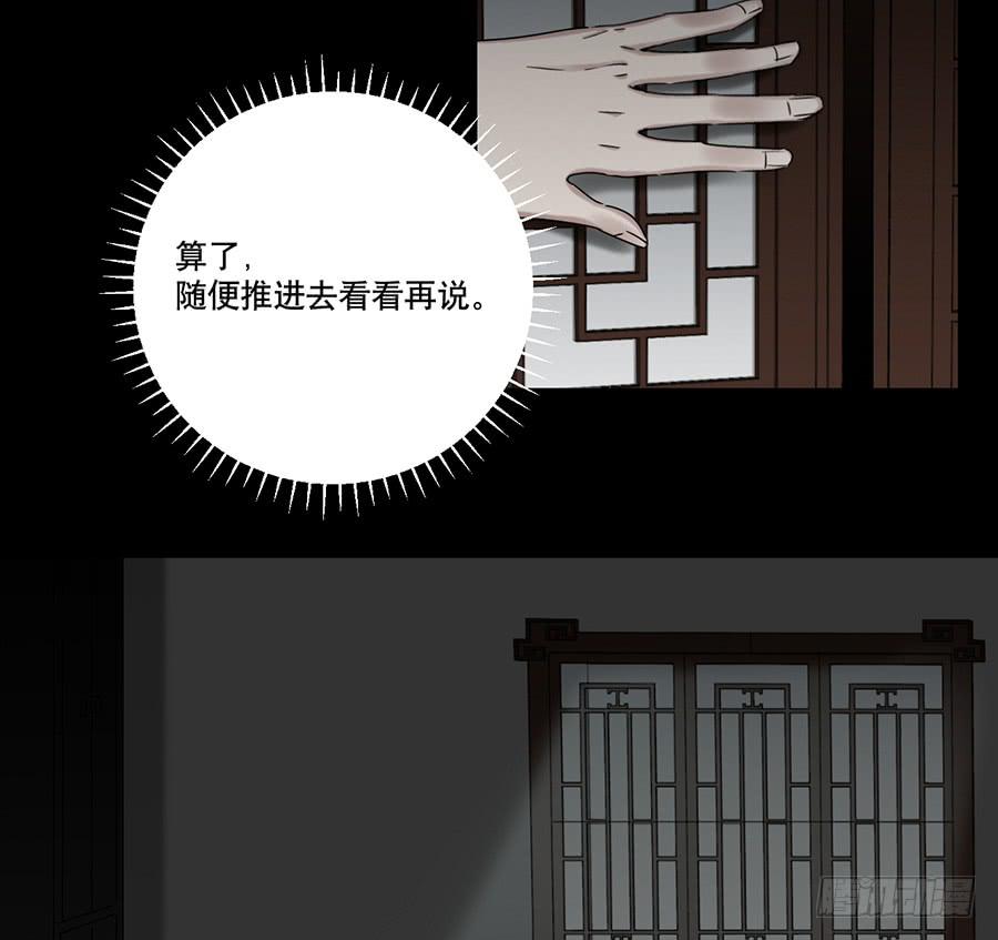 凌云山庄（5）21