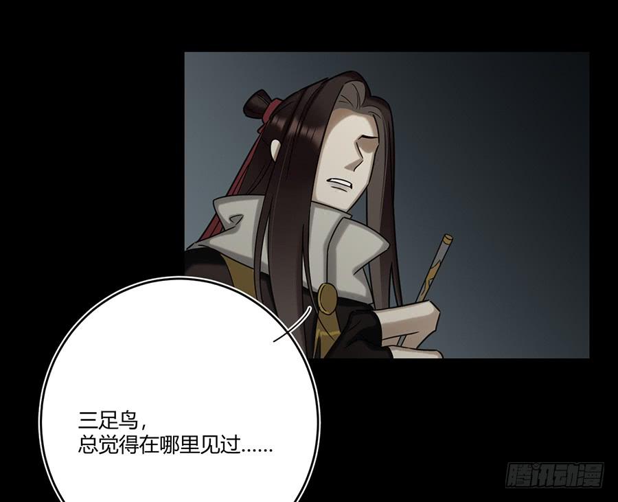 凌云山庄（7）29