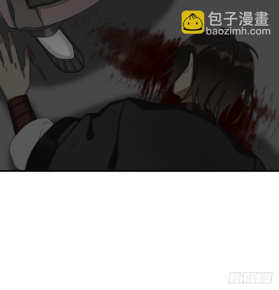 棺中人（11）75
