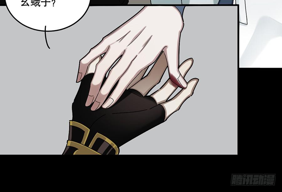 佛杀人（12）23