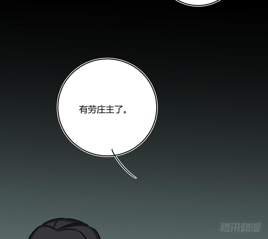 凌云山庄（7）12