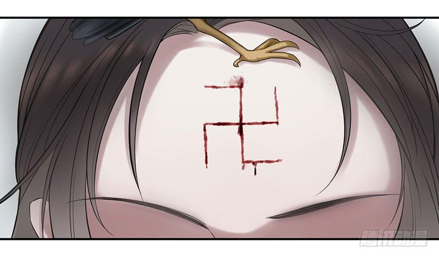 佛杀人（4）42