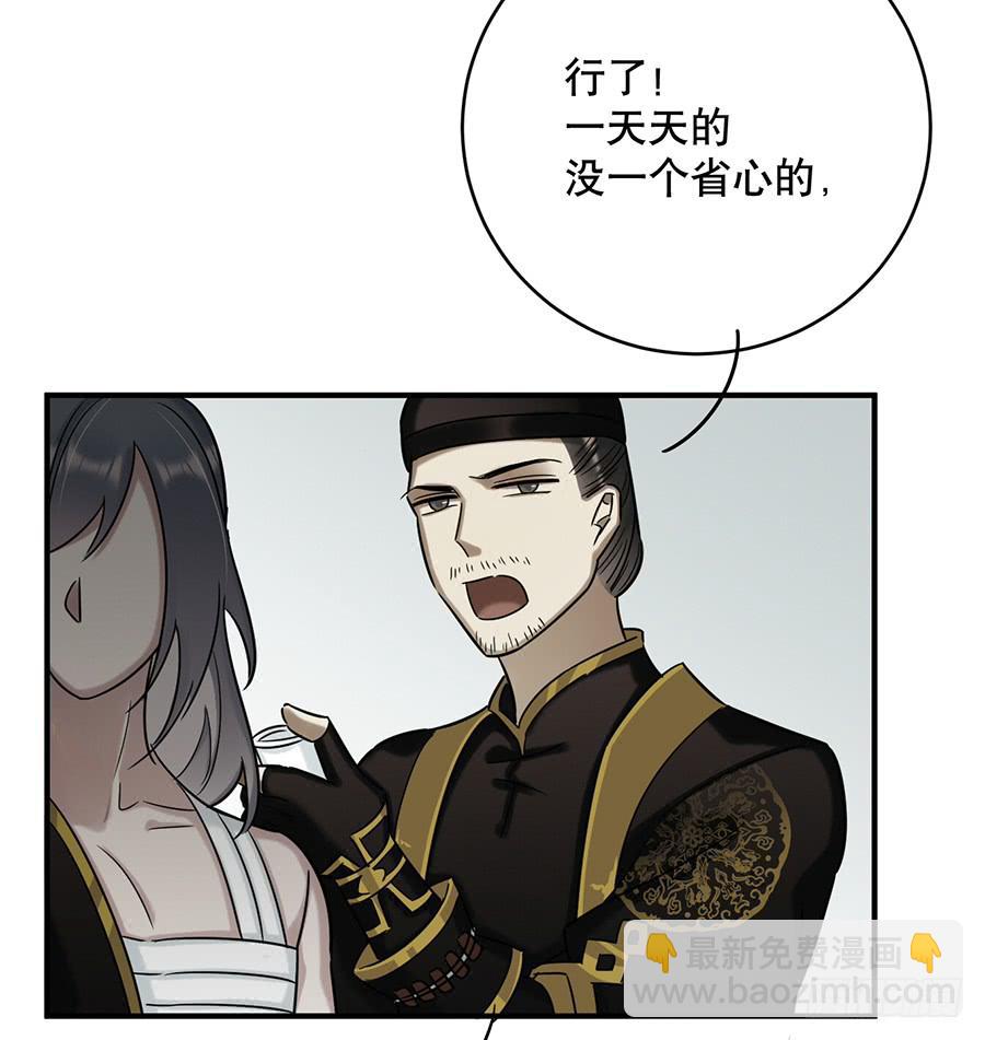 凌云山庄（1）44